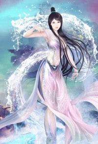 我的老婆是大佬