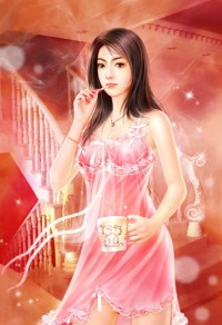 蛊仙奶爸